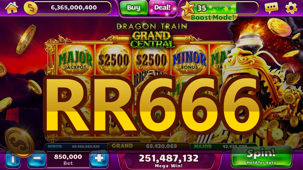 RR666
