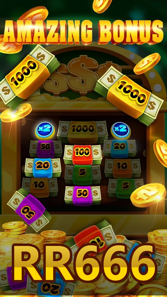RR666 screenshot