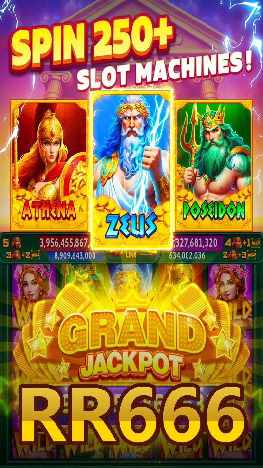 RR666 screenshot